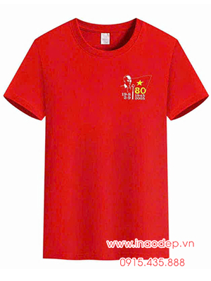 In Áo cờ đỏ sao vàng cổ tròn kỉ niệm 80 năm - Tôi yêu Tổ quốc tôi