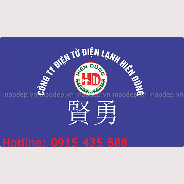 In áo công ty Điện tử Điện lạnh Hiền Dũng | In ao cong ty