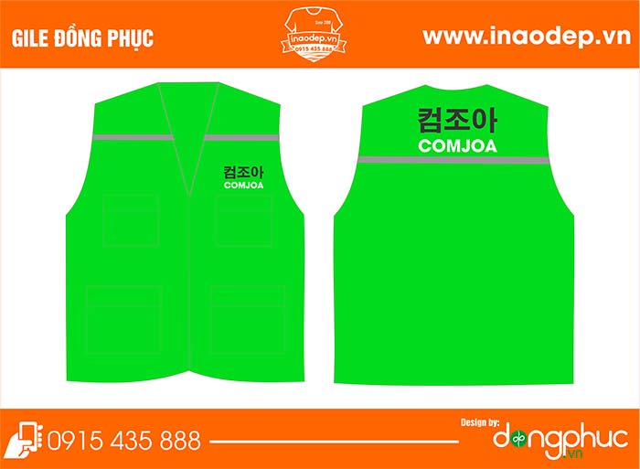 In áo gile đồng phục công ty Comjoa | In dong phuc bao ho