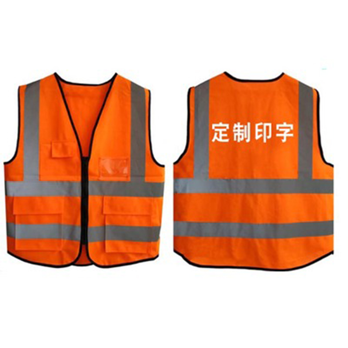 In áo gile màu cam phối xám | In ao gile dong phuc