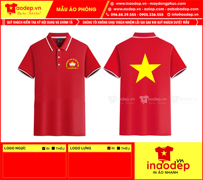 In áo phông Ủy ban mặt trận Tổ quốc Việt Nam Xã Thèn Chu Phìn | In ao phong dong phuc